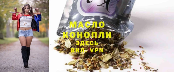 MDMA Premium VHQ Горняк