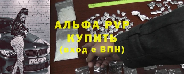 MDMA Premium VHQ Горняк